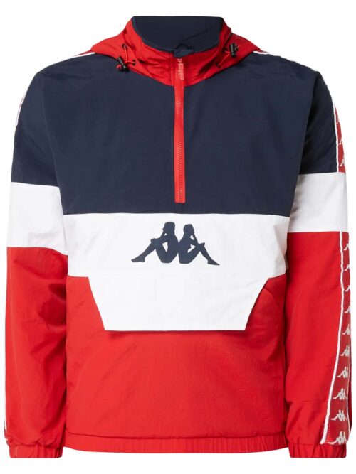 NSW Windrunner Hoodie Jacket